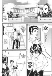 Page 2 of Toshishita no Otokonoko | Younger Boy - preview thumbnail