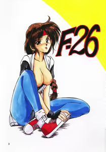 Page 2 of F-26 - preview thumbnail