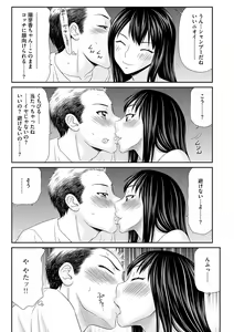 Page 13 of Magazine Cyberia Vol. 114 - preview thumbnail