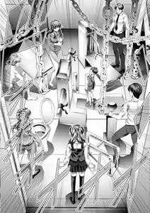Page 218 of COMIC Shingeki 2018-09 - preview thumbnail