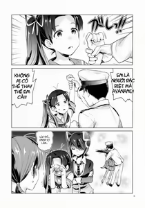 Page 5 of Shirayuki to Koi suru Hibi - preview thumbnail