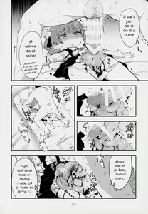 Page 4 of Kimi ga Kawaisugiru kara | That's Because You're Just Too Cute - preview thumbnail