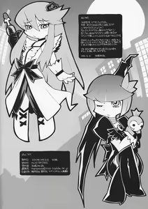 Page 25 of Under the Moonlight - preview thumbnail