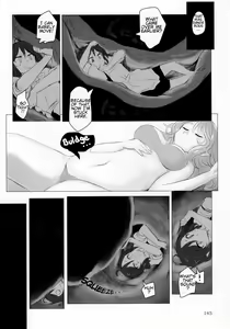 Page 7 of Mudai - preview thumbnail