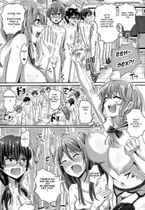 Page 11 of Youkoso Paisen ~AV Joyuu no Kagai Jugyou~ | Welcome graduate ~AV Actress's Extracurricular lesson~ - preview thumbnail