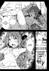 Page 11 of Unicorn to Issho | 유니콘과 함께♥ - preview thumbnail