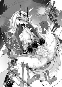 Page 23 of M.P.vol.12 - preview thumbnail