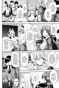 Page 2 of Dennou Kansen Virtua Room | CyberVirus VirtuaRoom - preview thumbnail