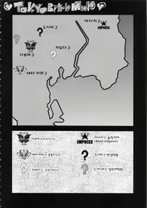 Page 3 of TOKYO Charisma Koushuu Benjo - TOKYO CHARISMATIC PUBLIC LAVATORY Rearranged - preview thumbnail