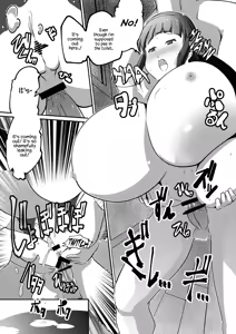 Page 12 of Hatsuiku Shoujo 2 - preview thumbnail