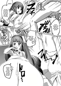 Page 7 of Hatsuiku Shoujo 2 - preview thumbnail