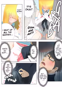 Page 17 of Pretty Melt - preview thumbnail