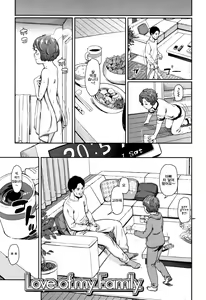 Page 3 of Love of my Family - preview thumbnail