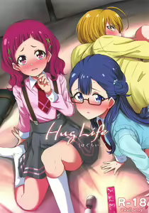 Page 2 of Hug Life - preview thumbnail