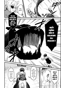 Page 53 of Butsuri-san de Musou shitetara Motemote ni Narimashita - preview thumbnail