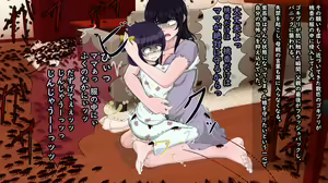 Page 45 of Totsuzen Heni - Kyodaika Shita Gokiburi ni Pheromone de Meromero ni Sare Haramasareru Onna-tachi - preview thumbnail