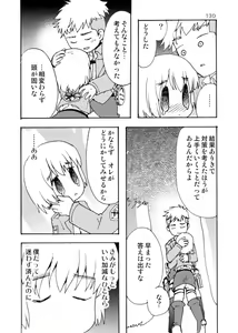 Page 130 of Blümenblatt - preview thumbnail