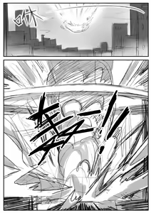 Page 12 of 守护者之Xing - preview thumbnail