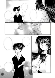 Page 15 of Tobikiri no Himitsu 3 <<Kanketsuhen>> - preview thumbnail