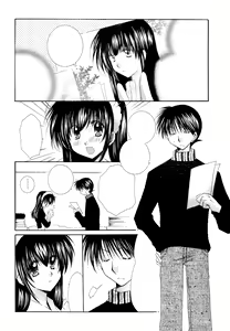 Page 18 of Tobikiri no Himitsu 3 <<Kanketsuhen>> - preview thumbnail