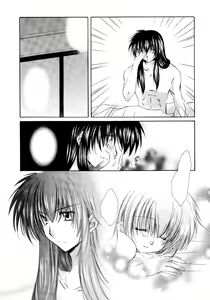 Page 9 of Tobikiri no Himitsu 3 <<Kanketsuhen>> - preview thumbnail
