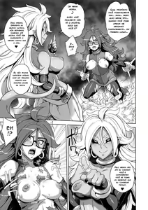 Page 12 of 21-gou Kaizou Keikaku | Android 21's Remodeling Plan - preview thumbnail