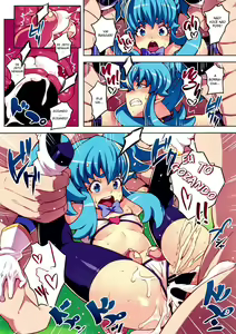 Page 20 of Pretty Three Stars - preview thumbnail