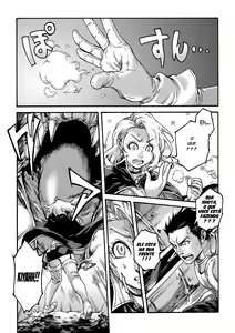 Page 4 of Tranny Sorcerer - preview thumbnail