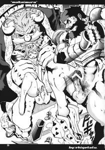 Page 22 of RetroPlus+ - preview thumbnail