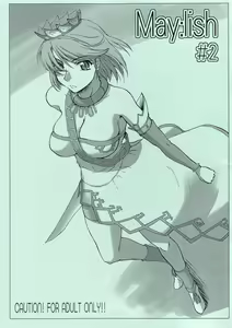 May：lish #2 — hentai manga cover on Fhentai