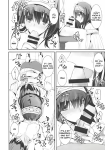 Page 11 of S.E.09 - preview thumbnail