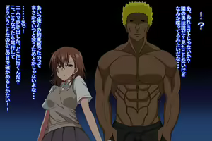 Page 21 of Biribiri Otome - preview thumbnail