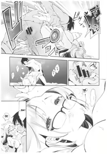 Page 8 of Housoujiko 2 ~Icha Love H Namahaishin~ | 방송사고 2 ~으쌰 러브 H 생중계~ - preview thumbnail