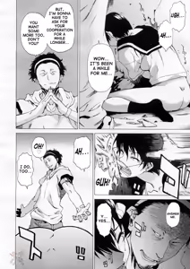 Page 108 of TAKE ON ME 2 - preview thumbnail