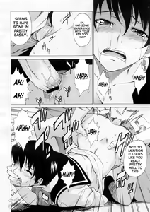 Page 112 of TAKE ON ME 2 - preview thumbnail