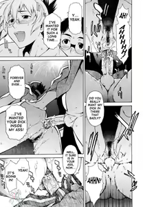 Page 177 of TAKE ON ME 2 - preview thumbnail
