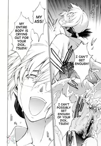 Page 180 of TAKE ON ME 2 - preview thumbnail