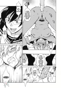 Page 203 of TAKE ON ME 2 - preview thumbnail