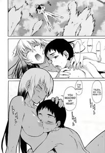 Page 296 of TAKE ON ME 2 - preview thumbnail