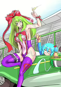 Page 7 of Touhou Request CG Shuu Sono 2 - preview thumbnail