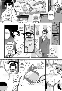 Page 9 of Dulce Report 10 (decensored) - preview thumbnail