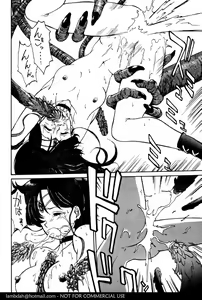 Page 18 of Mercury Poisoning - preview thumbnail