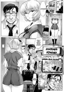 Page 3 of Ayanami Dai 9-kai Ayanami Nikki | Ayanami Chapter 9 - Ayanami's Diary - preview thumbnail