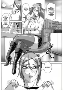 Page 4 of Ano Budou wa Suppai ni Chigainai - preview thumbnail