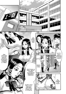 Ojou-sama — hentai manga cover on Fhentai