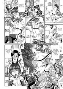 Page 18 of Ojou-sama - preview thumbnail