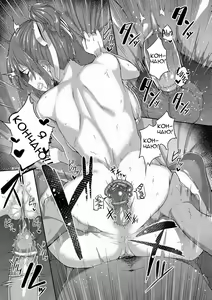 Page 21 of Rental Ojisan Case Akiyama Akari | Аренда старых мужиков (decensored) - preview thumbnail