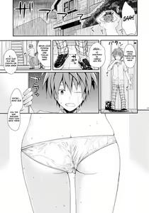 Page 4 of Closest Sister (decensored) - preview thumbnail