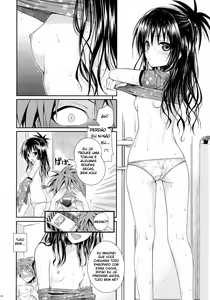 Page 5 of Closest Sister (decensored) - preview thumbnail