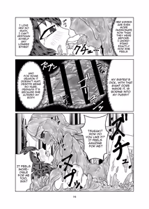 Page 16 of Watashi no Ane wa Slime Musume - 2-kame - - preview thumbnail